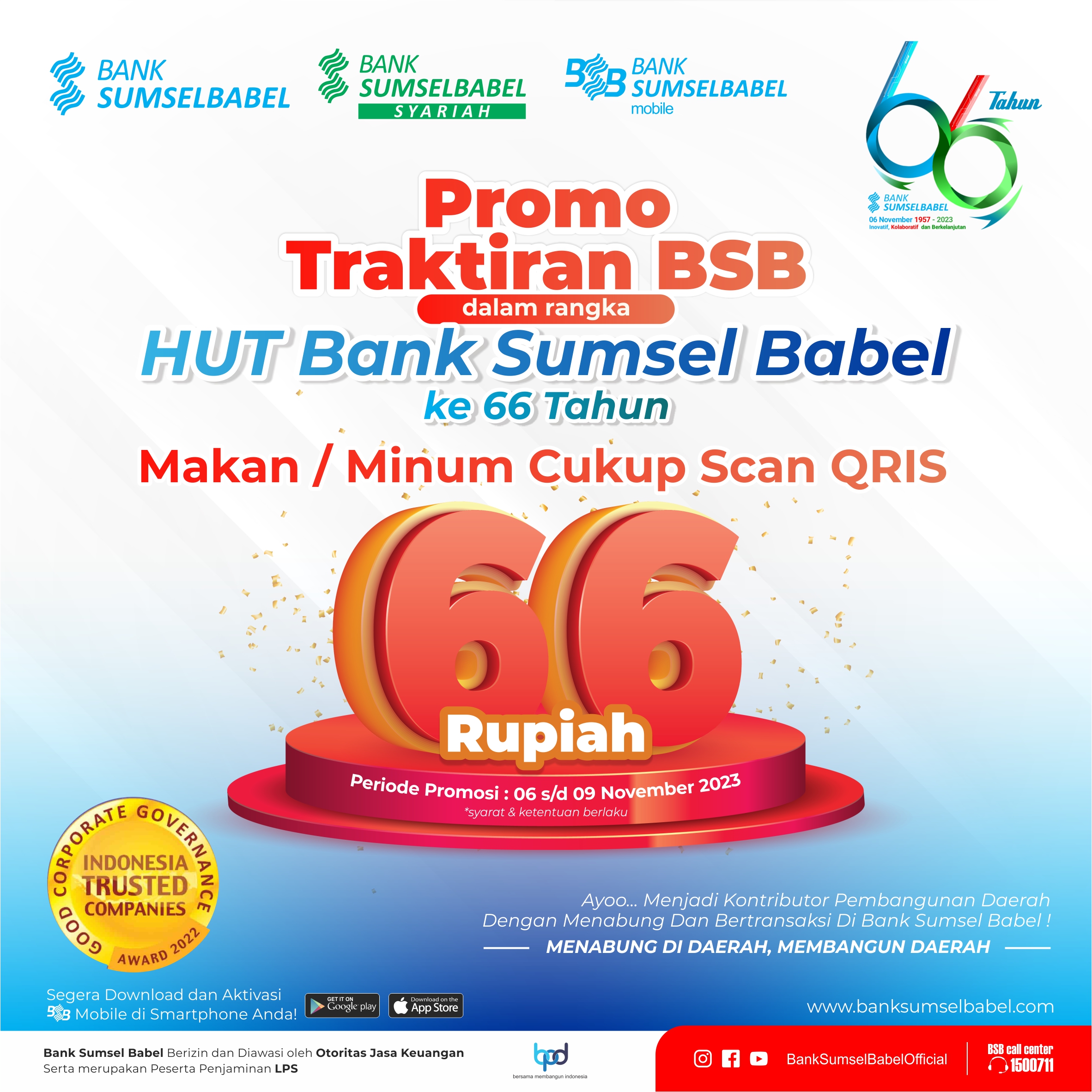 BSB Treat Promo