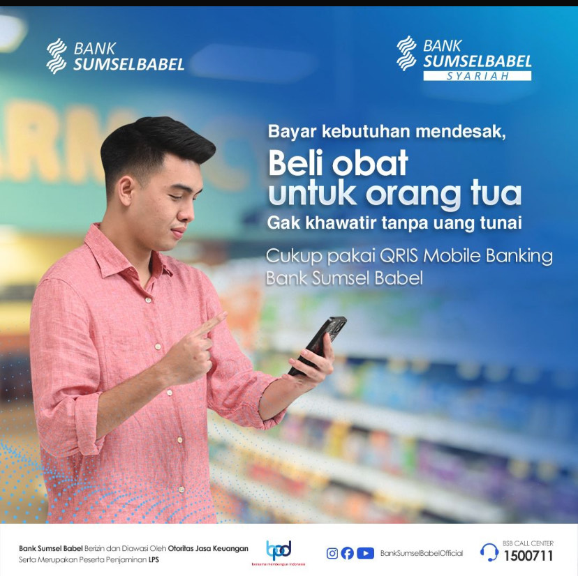 All You Need In One BSBMobile App